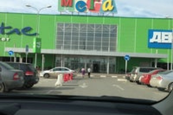 Проверенная ссылка кракен
