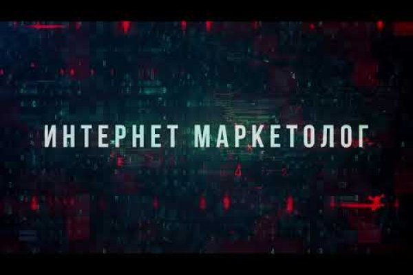 Kraken darknet это что такое