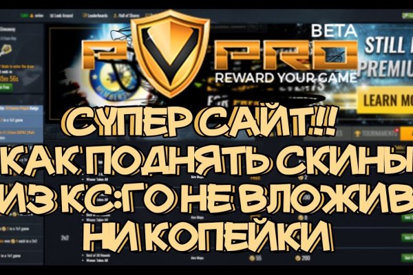 Кракен лого маркетплейс