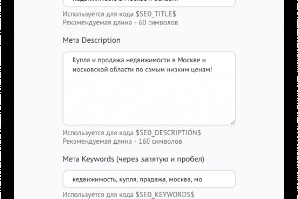 Зеркало кракен дарк