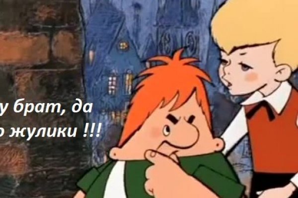 Кракен тор ссылка онион