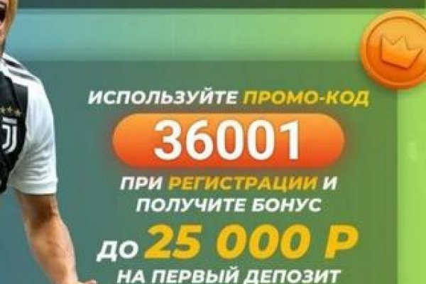 Кракен наркоплощадка