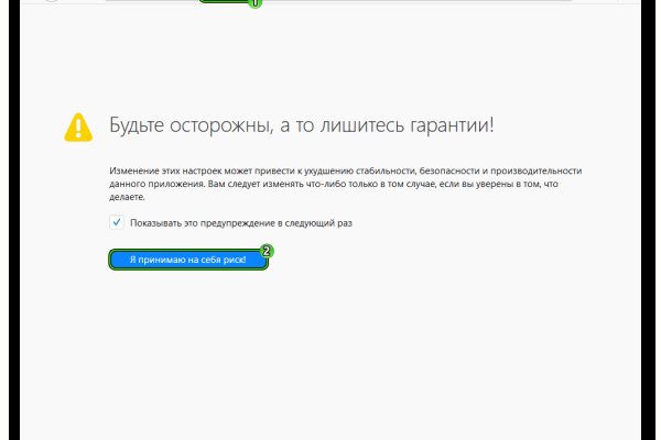 Кракен дарк сайт