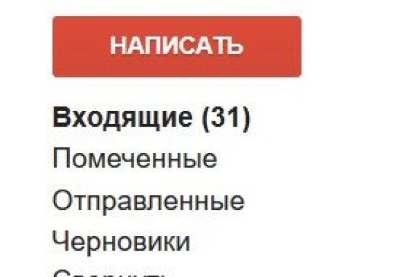 Кракен ссылка тор