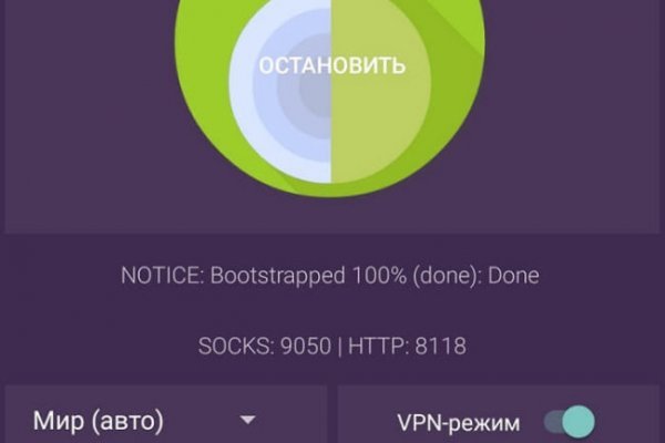 Кракен маркетплейс отзывы