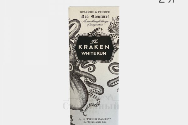 Пополнение kraken