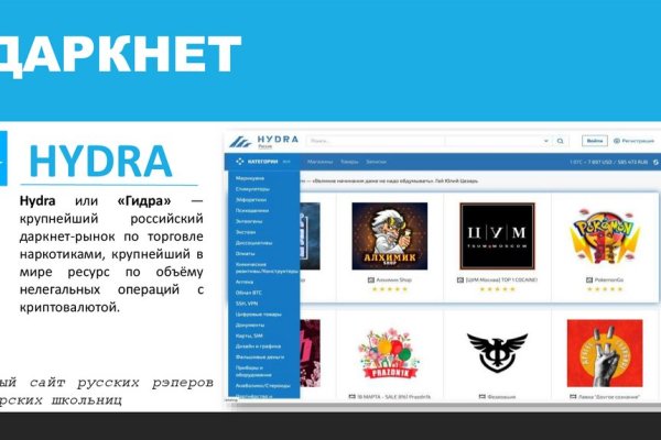 Kraken darknet onion 3dark link com