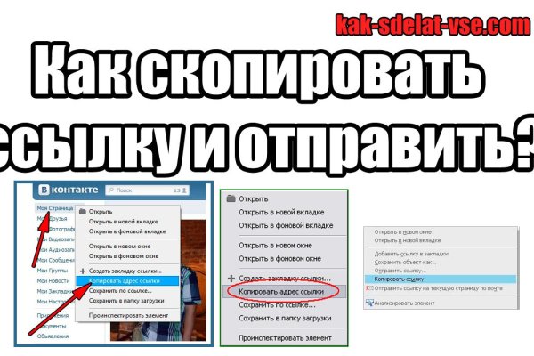 Кракен лого маркетплейс