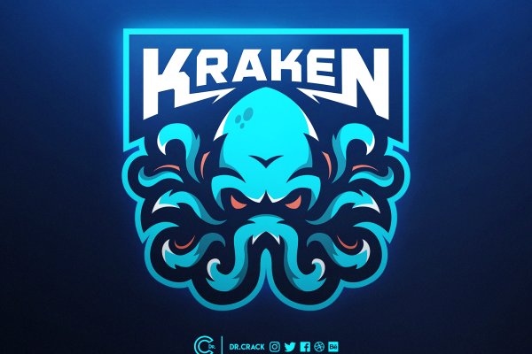 Kraken зеркало kraken 6 onion