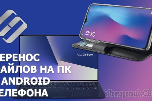 Кракен ссылка официальная в тор