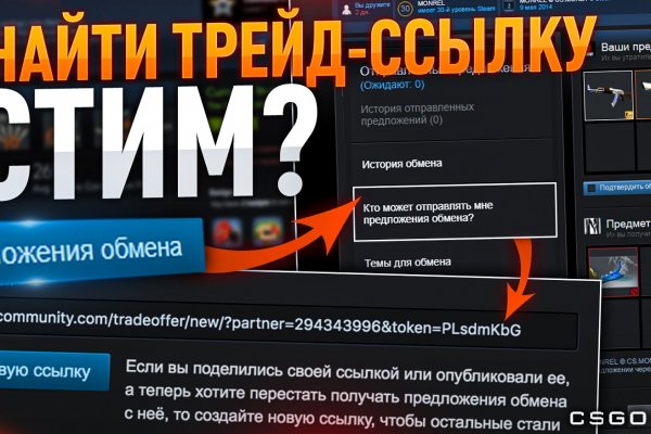 Кракен зеркало krakenat2krnkrnk com