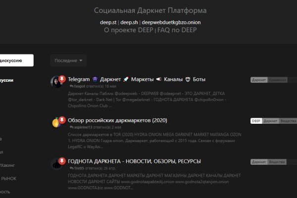 Кракен зеркала krk store com