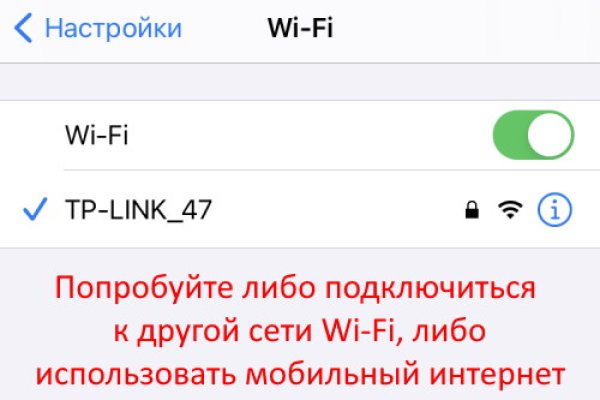 Kraken сайт kraken clear com