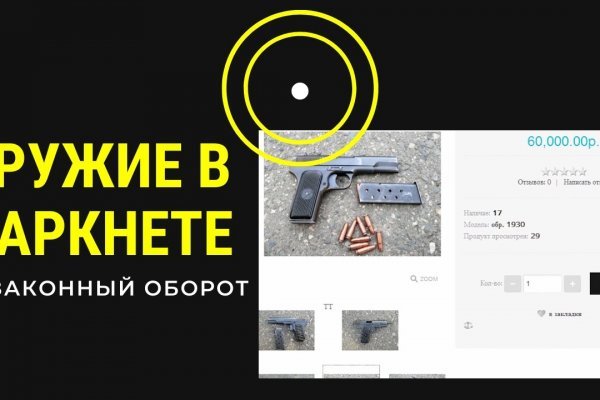 Kraken зеркало kraken dark link