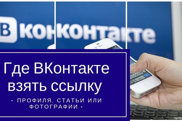Kraken сайт магазин