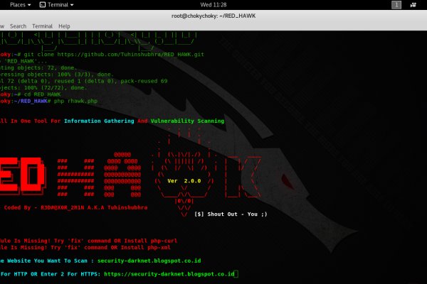 Kraken официальная ссылка tor