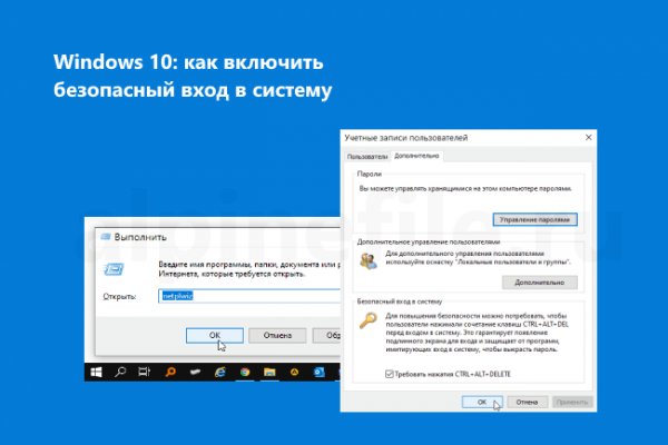 Кракен маркет kr2web in