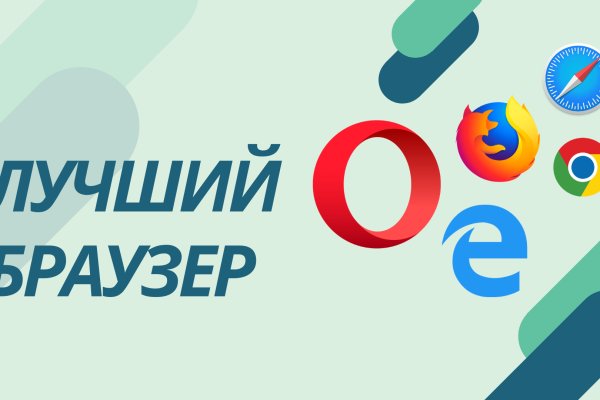 Почему кракен перестал работать