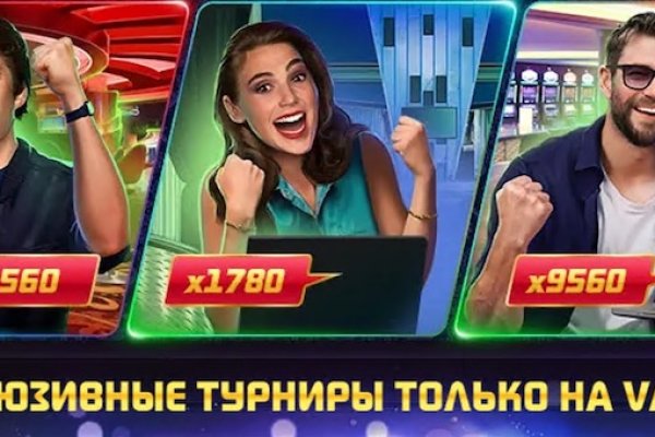 Кракен маркетплейс ссылка на сайт