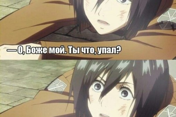 Тор браузер кракен