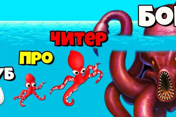 Кракен маркет даркент только через тор