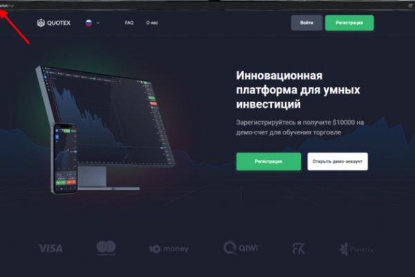 Кракен сайт kr2web in цены