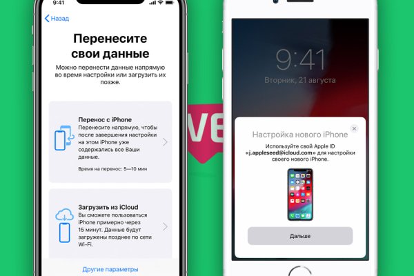 Кракен маркет дарнет только через тор