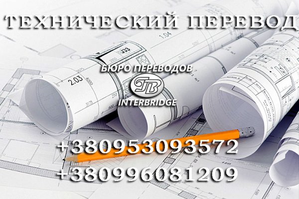Сайт кракен 24