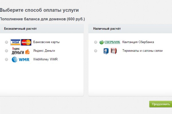 Kraken даркнет рынок ссылка