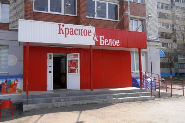 Кракен ссылка зеркало