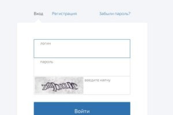 Darkmarket ссылка