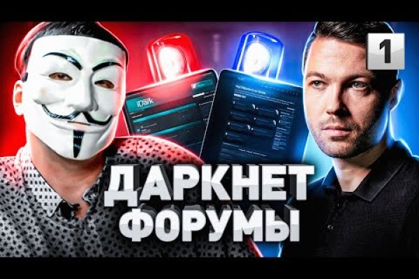 Кракен онион ссылки