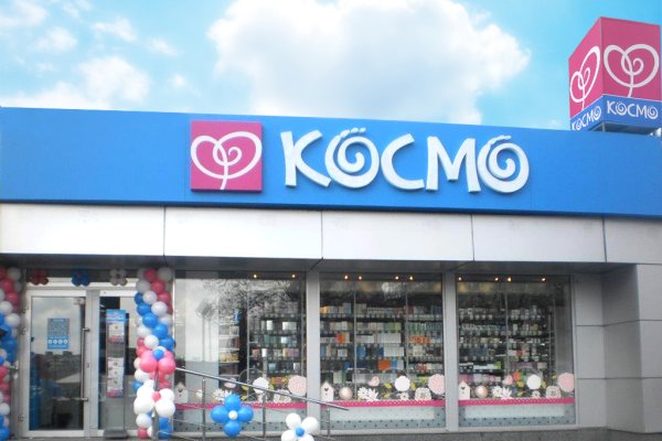 Ссылка кракен vk2 top