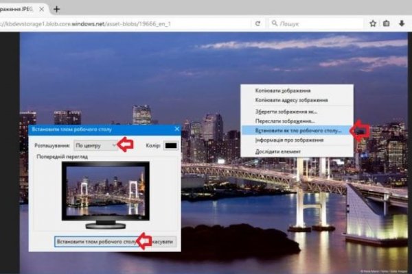 Кракен ссылка тор kr2web in