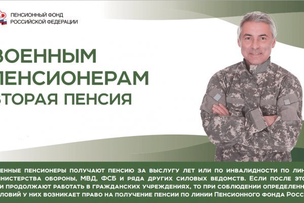 Krn 2at