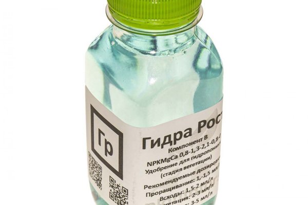 Kraken 13at сайт