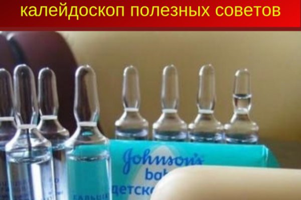 Магазин наркоты