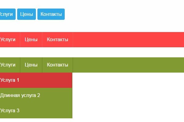 Kraken вход kraken torion