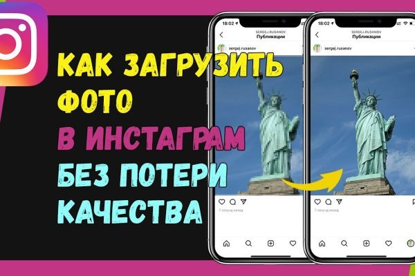 Кракен маркетплейс что это