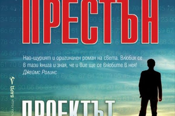 Как пополнять кракен тор
