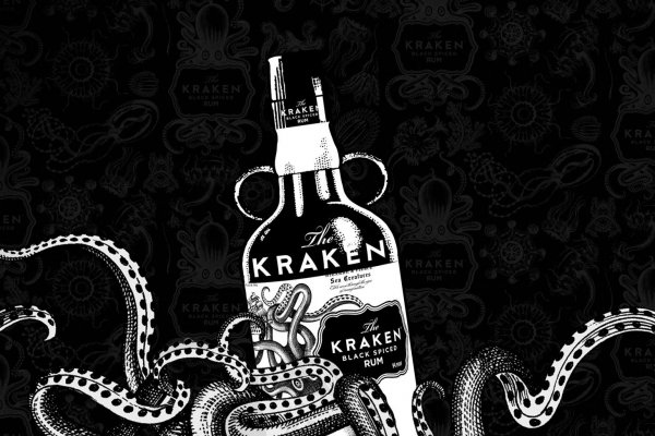 Kraken ссылка krakentor site