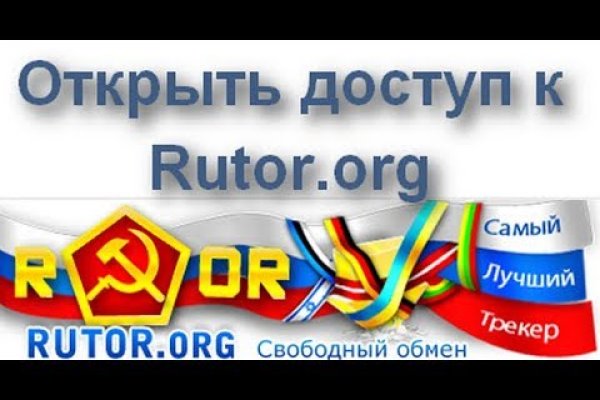 Кракен сыл ссылка