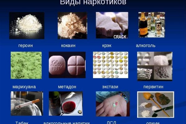 Кракен гидра даркнет